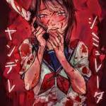 Parker Bailey Profile Picture